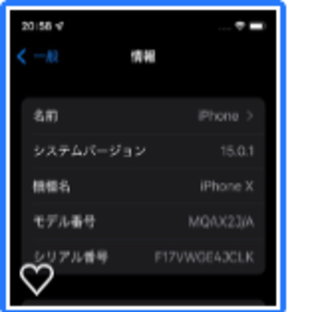 iPhoneX 64g simフリー 5