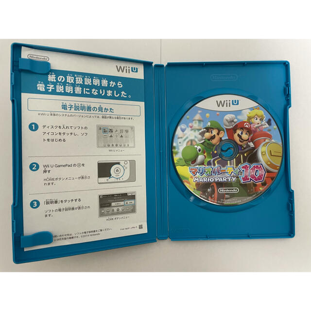 Wii U(ウィーユー)のマリオパーティ10 エンタメ/ホビーのゲームソフト/ゲーム機本体(家庭用ゲームソフト)の商品写真