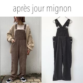 après jour mignon コーデュロイサロペット　ZARA H&M(サロペット/オーバーオール)