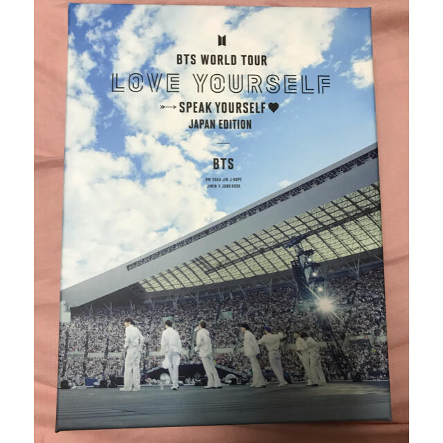 LOVEYOURSELF SPEAKYOURSELF  日本 初回Blu-ray