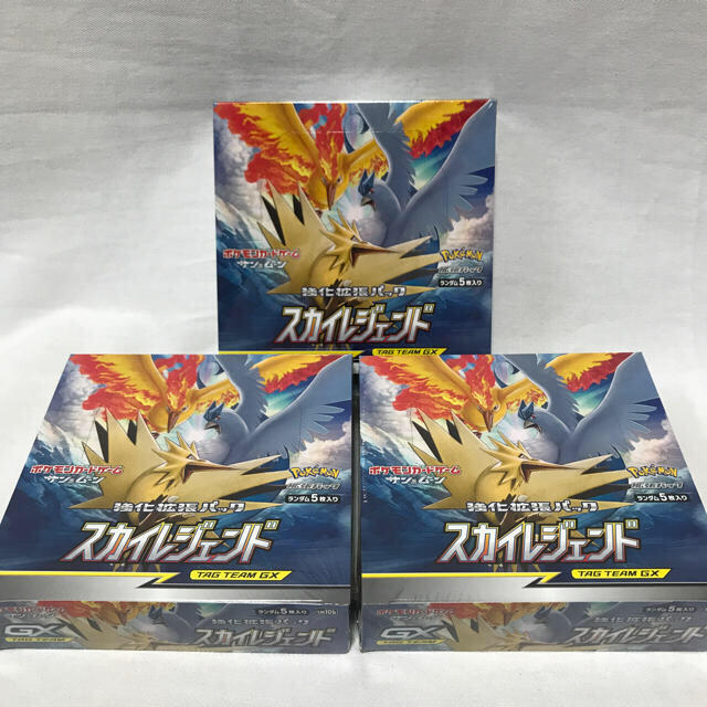 ポケモンカードゲームサン＆ムーン 強化拡張パック スカイレジェンド 未開封BOX