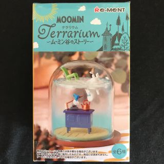 ムーミン テラリウム ムーミン谷のストーリー 1BOX 全6種