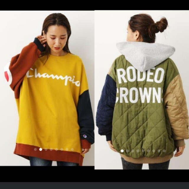 RODEO CROWNSおまとめ ブルゾン