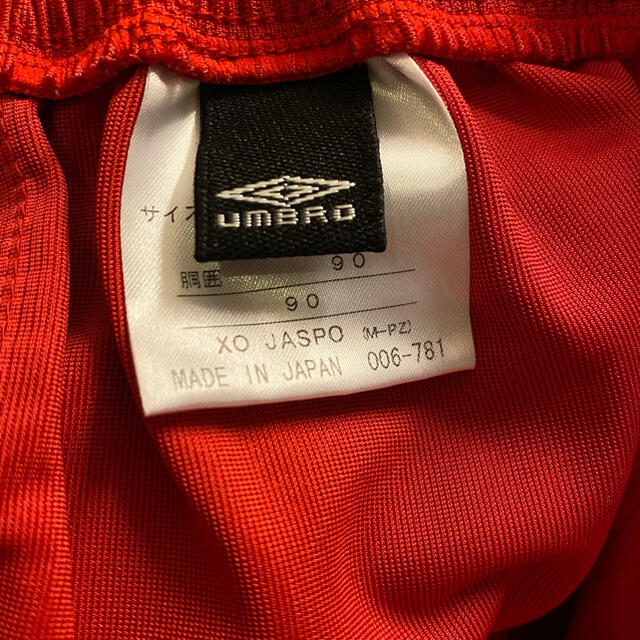 UMBRO(アンブロ)のSALEアンブロ サッカー フットサル ユニフォーム  パンツ XO 赤 レッド スポーツ/アウトドアのサッカー/フットサル(ウェア)の商品写真