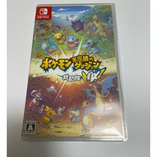 ニンテンドースイッチ(Nintendo Switch)のポケモン不思議のダンジョン 救助隊DX(家庭用ゲームソフト)