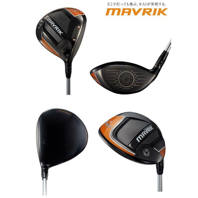 Callaway(キャロウェイ)の新品 MAVRIK ドライバー 10.5 Diamana 50 R 日本仕様 スポーツ/アウトドアのゴルフ(クラブ)の商品写真