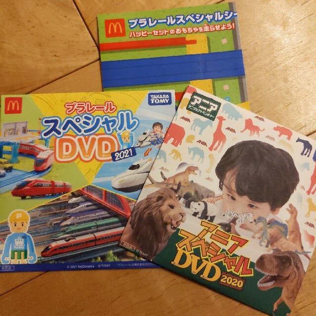 Takara Tomy(タカラトミー)のアニアスペシャルDVD プラレールDVD プラレールスペシャルシート エンタメ/ホビーのDVD/ブルーレイ(キッズ/ファミリー)の商品写真