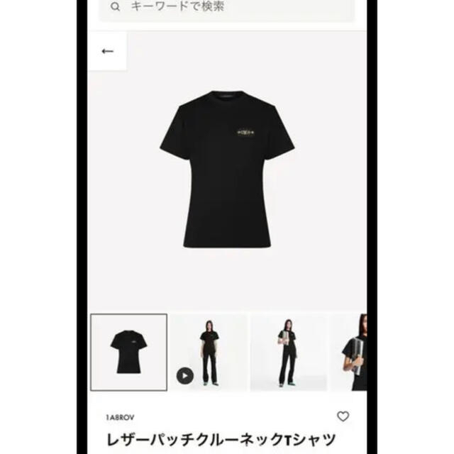 LOUIS VUITTON(ルイヴィトン)のルイヴィトン　LOUIS VUITTON Tシャツ レザーパッチクルーネック レディースのトップス(Tシャツ(半袖/袖なし))の商品写真