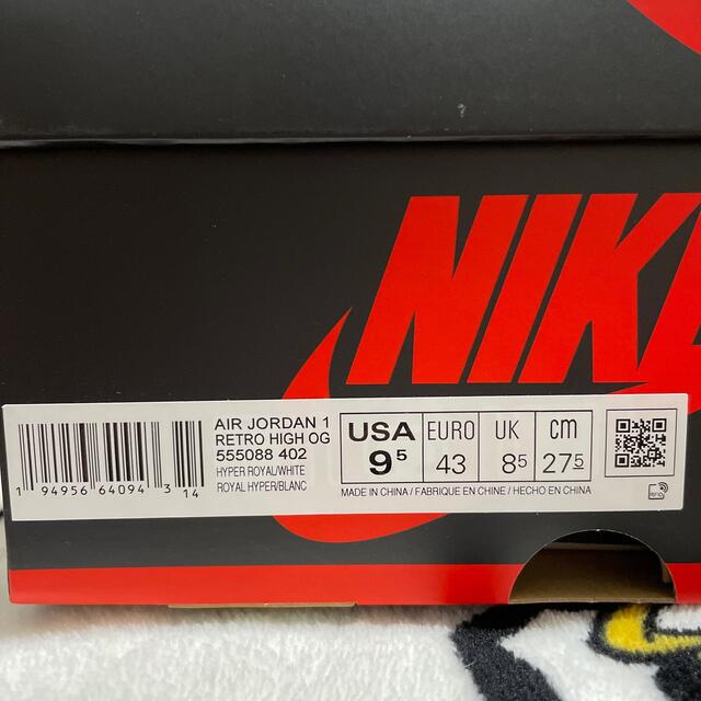 NIKE(ナイキ)の27.5 NIKE AIR JORDAN 1 RETRO HIGH OG メンズの靴/シューズ(スニーカー)の商品写真