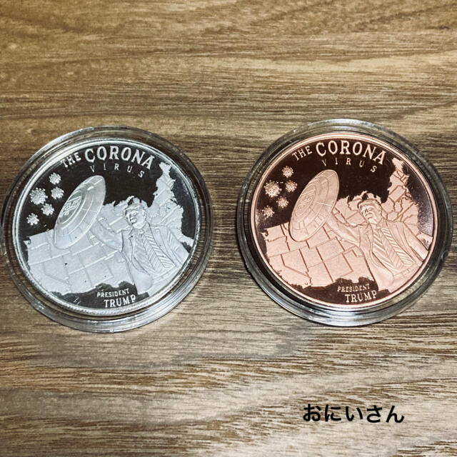 トランプ大統領　1オンス 銀貨　コロナシールド　銅貨付きのサムネイル