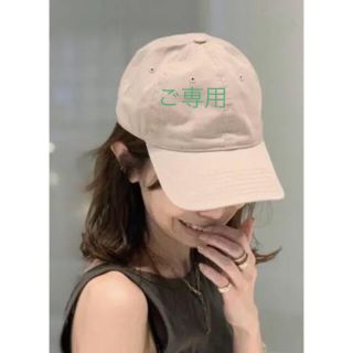 アパルトモンドゥーズィエムクラス(L'Appartement DEUXIEME CLASSE)のL'Appartement ◆ GOOD GRIEF/グッドグリーフ CAP(キャップ)