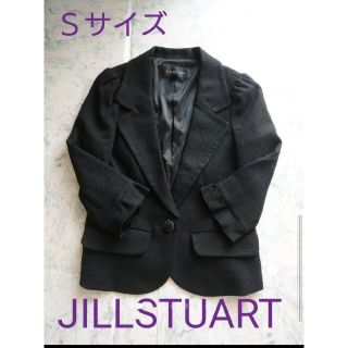 ジルスチュアート(JILLSTUART)のしばらくお休みします。JILLSTUART テーラードジャケット Ｓサイズ(テーラードジャケット)