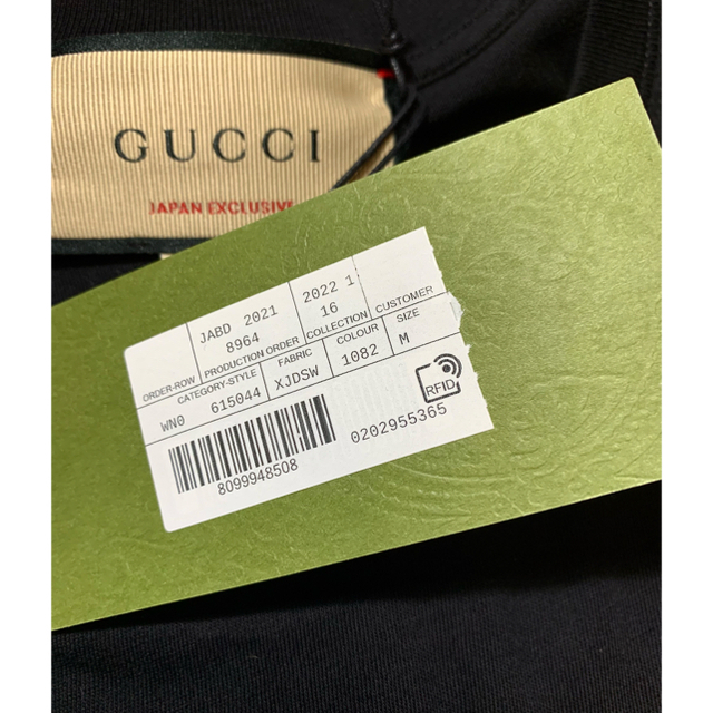 Gucci(グッチ)の即完売‼︎シークレット販売☆グッチ×ヒグチユウコ キャット猫ロゴブラックTシャツ メンズのトップス(Tシャツ/カットソー(半袖/袖なし))の商品写真