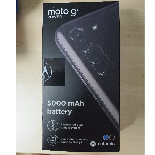 未使用未開封新品 moto g8 power simフリー 1