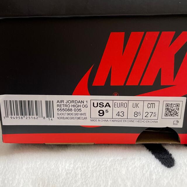 NIKE(ナイキ)の27.5 NIKE AIR JORDAN 1 RETRO HIGH OG メンズの靴/シューズ(スニーカー)の商品写真
