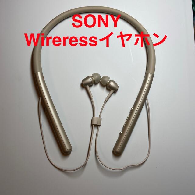 SONY(ソニー)のSONY ワイヤレスイヤホン スマホ/家電/カメラのオーディオ機器(ヘッドフォン/イヤフォン)の商品写真