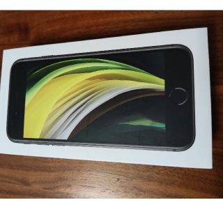 iPhoneSE(第2世代)黒64GB新品 SoftBankの通販 by かろみん's shop|ラクマ