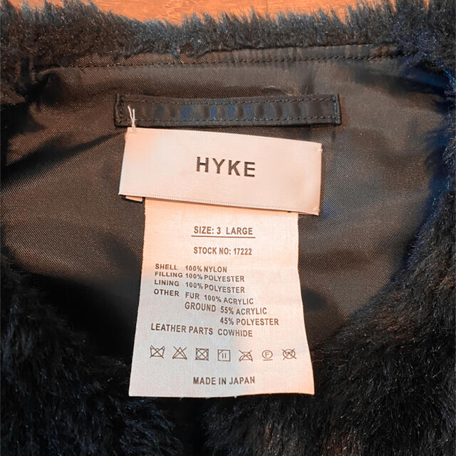 HYKE(ハイク)のHYKE ハイク FLIGHT FAUX SHEARLING JACKET レディースのジャケット/アウター(ノーカラージャケット)の商品写真