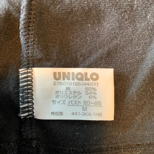 UNIQLO(ユニクロ)のユニクロ　ストレッチタートルネック　(Tシャツカットソー)　Mサイズ レディースのトップス(シャツ/ブラウス(長袖/七分))の商品写真
