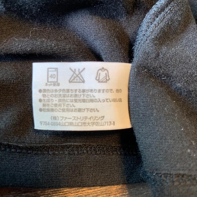 UNIQLO(ユニクロ)のユニクロ　ストレッチタートルネック　(Tシャツカットソー)　Mサイズ レディースのトップス(シャツ/ブラウス(長袖/七分))の商品写真