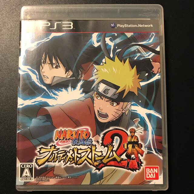 BANDAI(バンダイ)のPS3 NARUTO ナルト ナルティメット PlayStation3中古ソフト エンタメ/ホビーのゲームソフト/ゲーム機本体(家庭用ゲームソフト)の商品写真