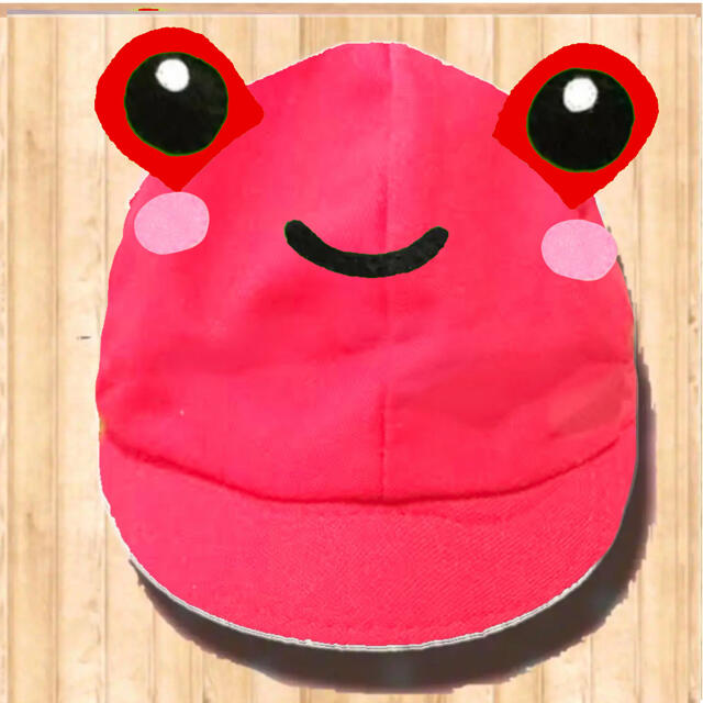 赤　カエル　かえる　カラー帽子　帽子デコ　フェルト　ワッペン | フリマアプリ ラクマ