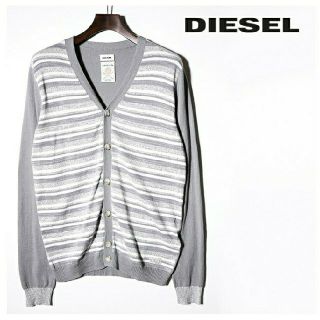 ディーゼル(DIESEL)の新品未使用タグ付きDIESELカーディガン　プレゼントにもオススメ!(カーディガン)