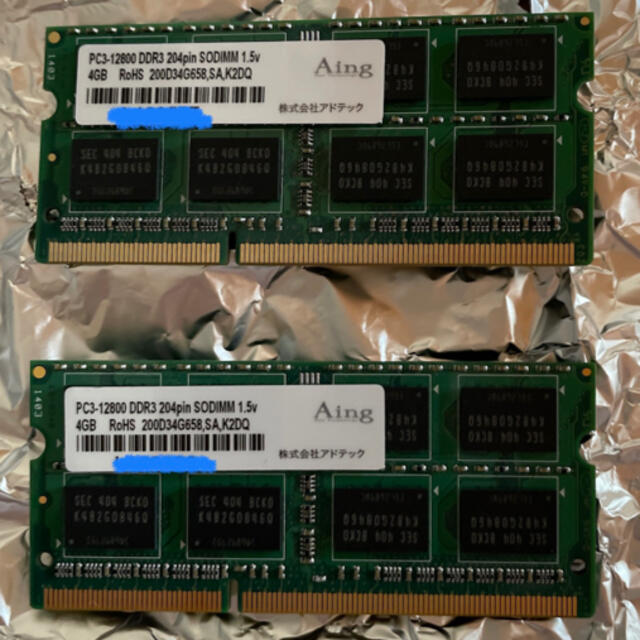 DDR3L 4GB 2枚 計8GB ノートPC [D3SL#19]