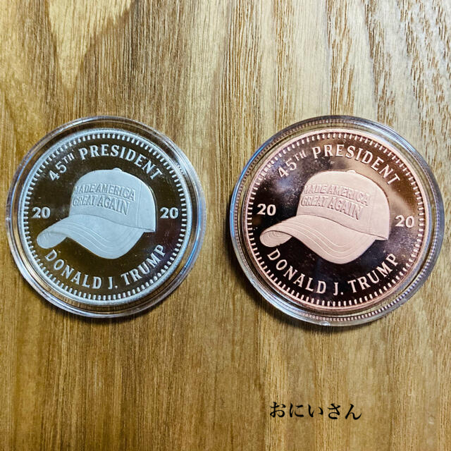 エンタメ/ホビートランプ大統領　1オンス 銀貨　MAGAハット　銅貨セット