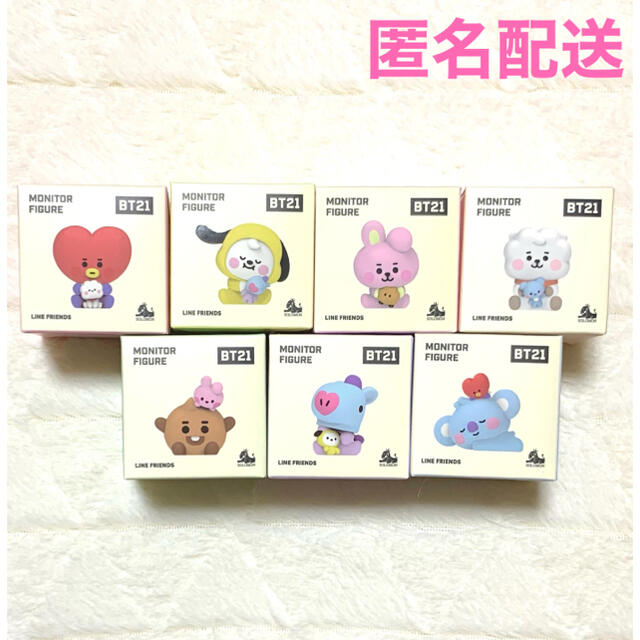 最安値 Bt21 BTS new モニターフィギュア 7種 コンプリートセット