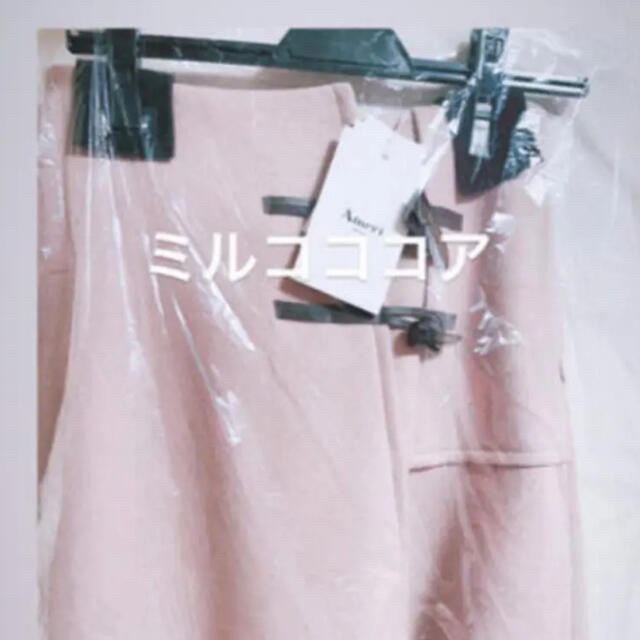 Ameri VINTAGE(アメリヴィンテージ)のUNDRESSED DUFFLE DETAIL SKIRT 新品　未使用タグ付き レディースのスカート(ロングスカート)の商品写真