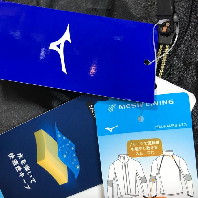 MIZUNO(ミズノ)のミズノ……スポーツジャンパー…(Mサイズ〜Lサイズ位) スポーツ/アウトドアのランニング(ウェア)の商品写真