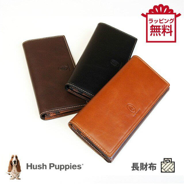 Hush Puppies(ハッシュパピー)のハッシュパピー 長財布 Hush Puppies 牛革 HP 0347 財布 メンズのファッション小物(長財布)の商品写真