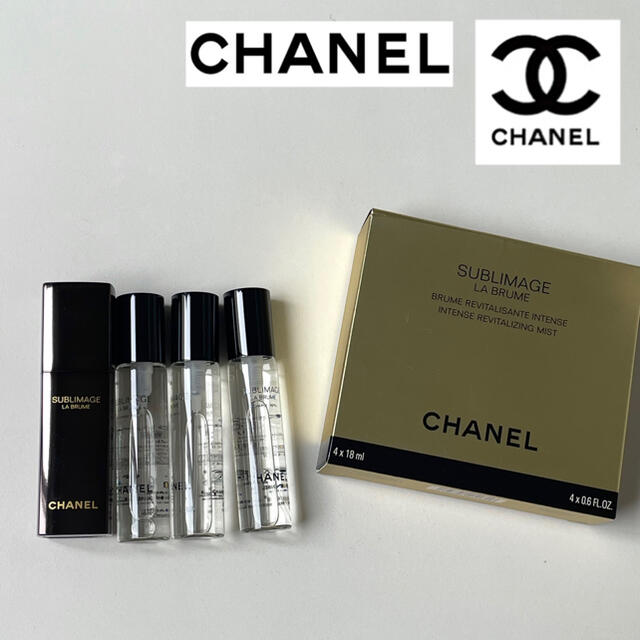 CHANEL(シャネル)の専用定価33,000円　シャネル【CHANEL】美容液サブリマージュラブリューム コスメ/美容のスキンケア/基礎化粧品(美容液)の商品写真