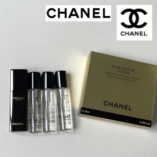 シャネル(CHANEL)の専用定価33,000円　シャネル【CHANEL】美容液サブリマージュラブリューム(美容液)