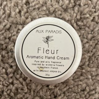 オゥパラディ(AUX PARADIS)のAUX PARADIS Fleurのハンドクリーム(ハンドクリーム)