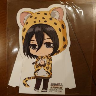 進撃の巨人　東武動物公園　ミカサ　スタンドポップ(キャラクターグッズ)