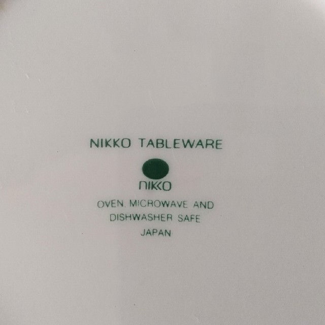 NIKKO(ニッコー)のNIKKO ケーキ皿 インテリア/住まい/日用品のキッチン/食器(食器)の商品写真
