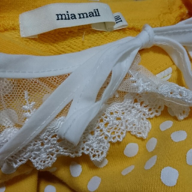 mia mail(ミアメール)の110 mia mail レース襟付きトレーナー キッズ/ベビー/マタニティのキッズ服女の子用(90cm~)(Tシャツ/カットソー)の商品写真