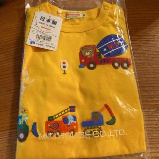 ミキハウス(mikihouse)の新品未開封　ミキハウス　ロンT 90(Tシャツ/カットソー)