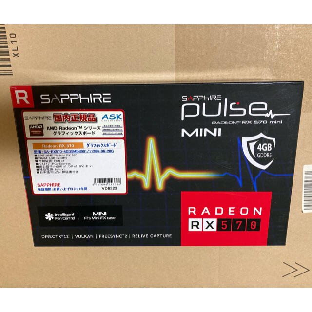 SAPPHIRE PULSE RADEON RX 570 ITX 4G 美品