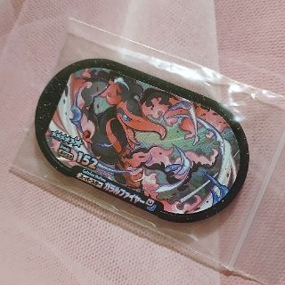 ポケモン(ポケモン)のポケモン　メザスタ　ガラルファイヤー(その他)