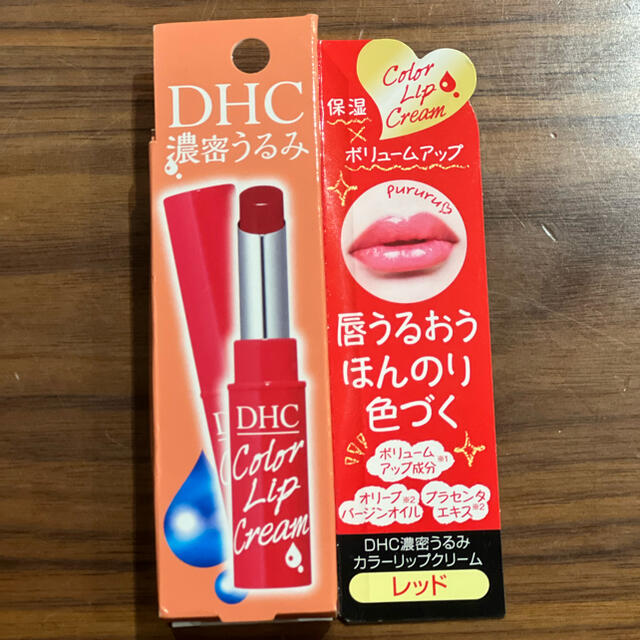 DHC(ディーエイチシー)のDHC 濃密うるみカラーリップクリーム レッド(1.5g) コスメ/美容のスキンケア/基礎化粧品(リップケア/リップクリーム)の商品写真