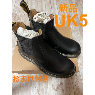 ドクターマーチン(Dr.Martens)のDr.Martens  チェルシーブーツ　クリーム付き(ブーツ)