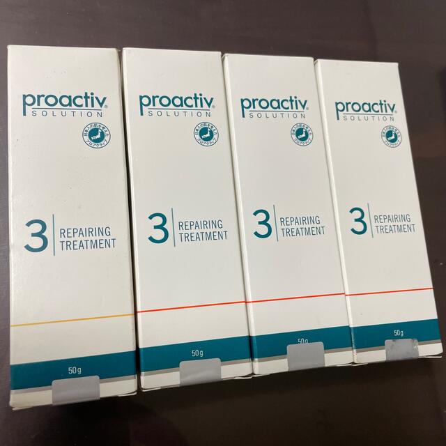 proactiv(プロアクティブ)のプロアクティブ薬用クリーム【未開封】 コスメ/美容のスキンケア/基礎化粧品(フェイスクリーム)の商品写真