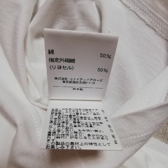 UNITED ARROWS(ユナイテッドアローズ)のユナイテッドアローズ　Tシャツ　ホワイト レディースのトップス(Tシャツ(半袖/袖なし))の商品写真