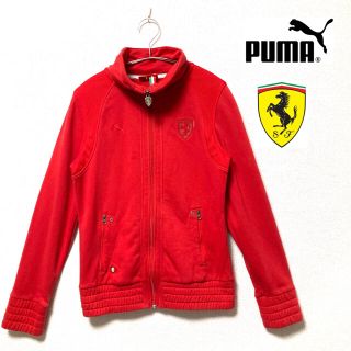 プーマ(PUMA)の【美品】PUMA Ferrari コラボ　スウェット ジャージ　フェラーリ(トレーナー/スウェット)