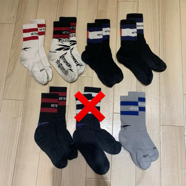 vetements ソックス 6足 信頼 9702円引き www.wirtschaftlicher