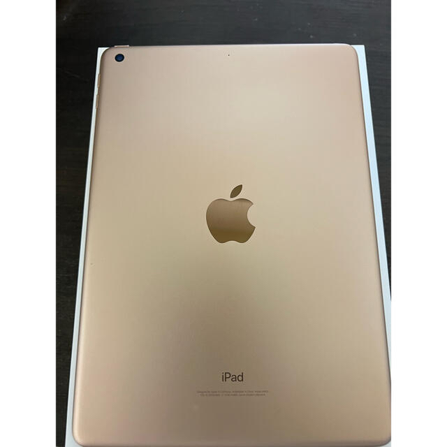 ✨ 新品 未開封✨iPad Wi-Fiモデル 32GB  ゴールド✨送料込✨