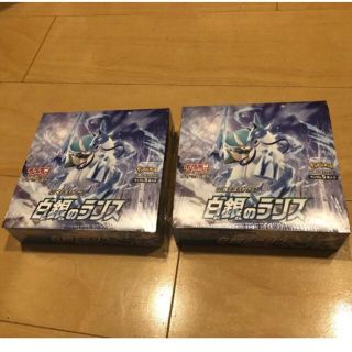 ポケモン(ポケモン)の[新品] 白銀のランス　box ポケモンカード シュリンク付き(Box/デッキ/パック)